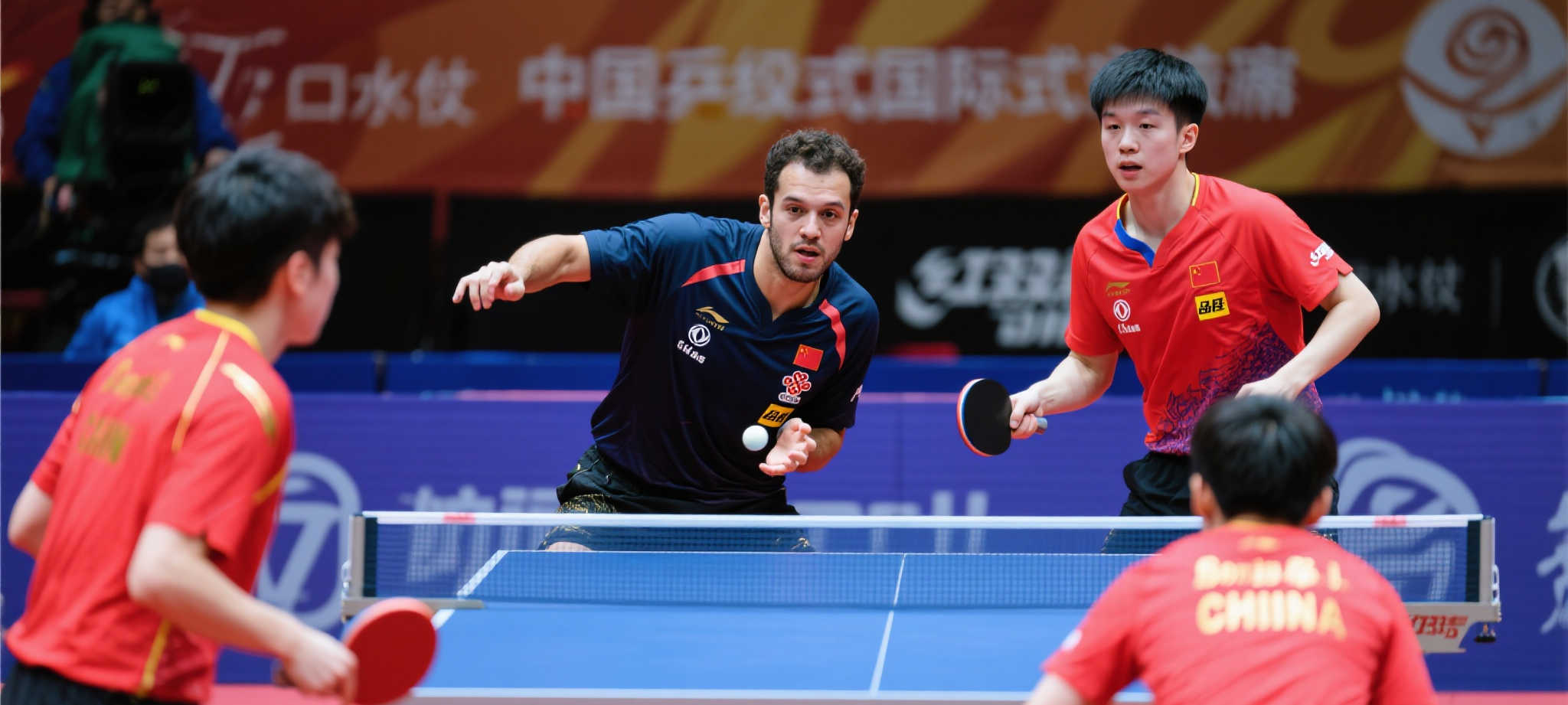 九游体育概况简介